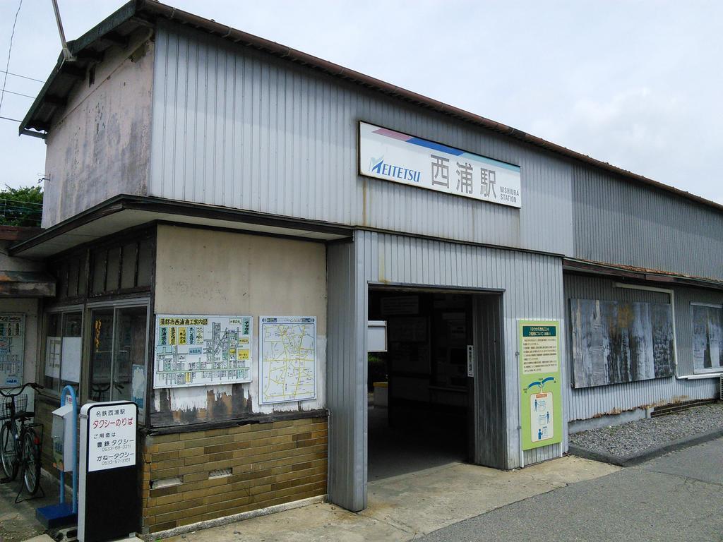 Himeyado Hanakazashi Gamagōri Zewnętrze zdjęcie