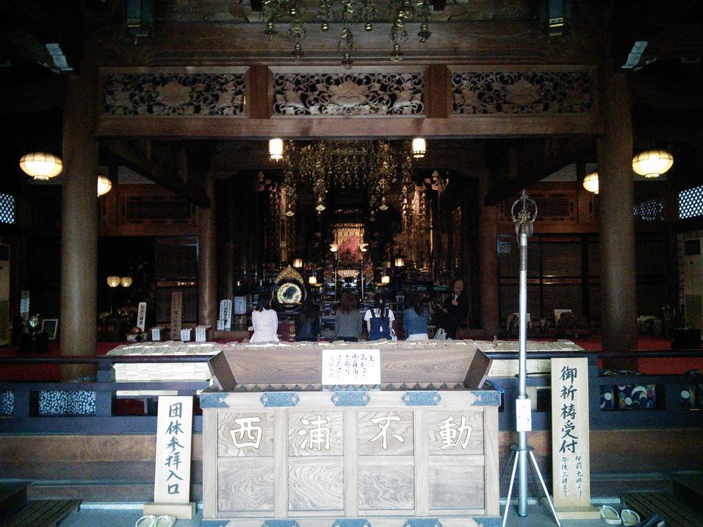 Himeyado Hanakazashi Gamagōri Zewnętrze zdjęcie