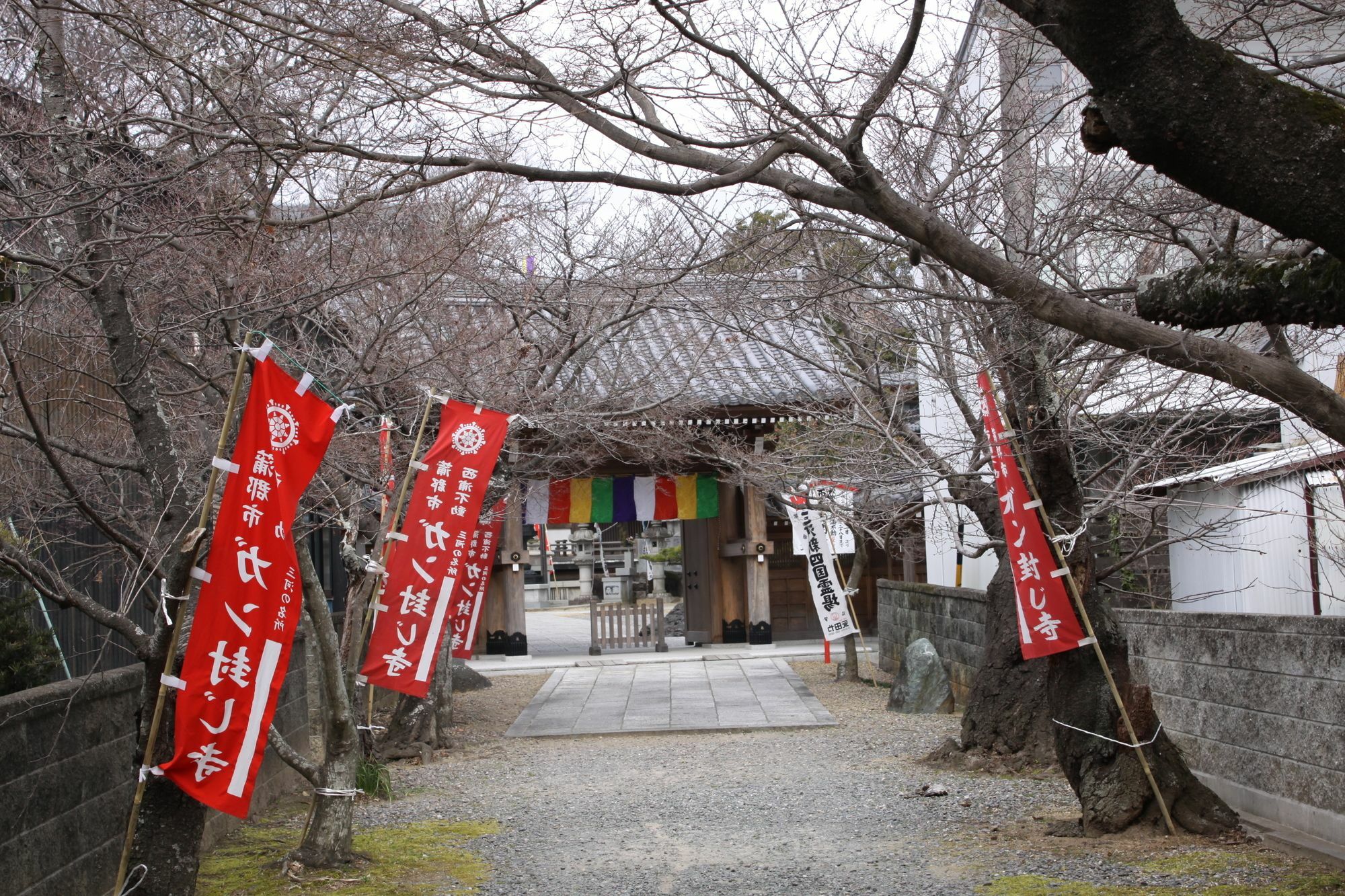 Himeyado Hanakazashi Gamagōri Zewnętrze zdjęcie