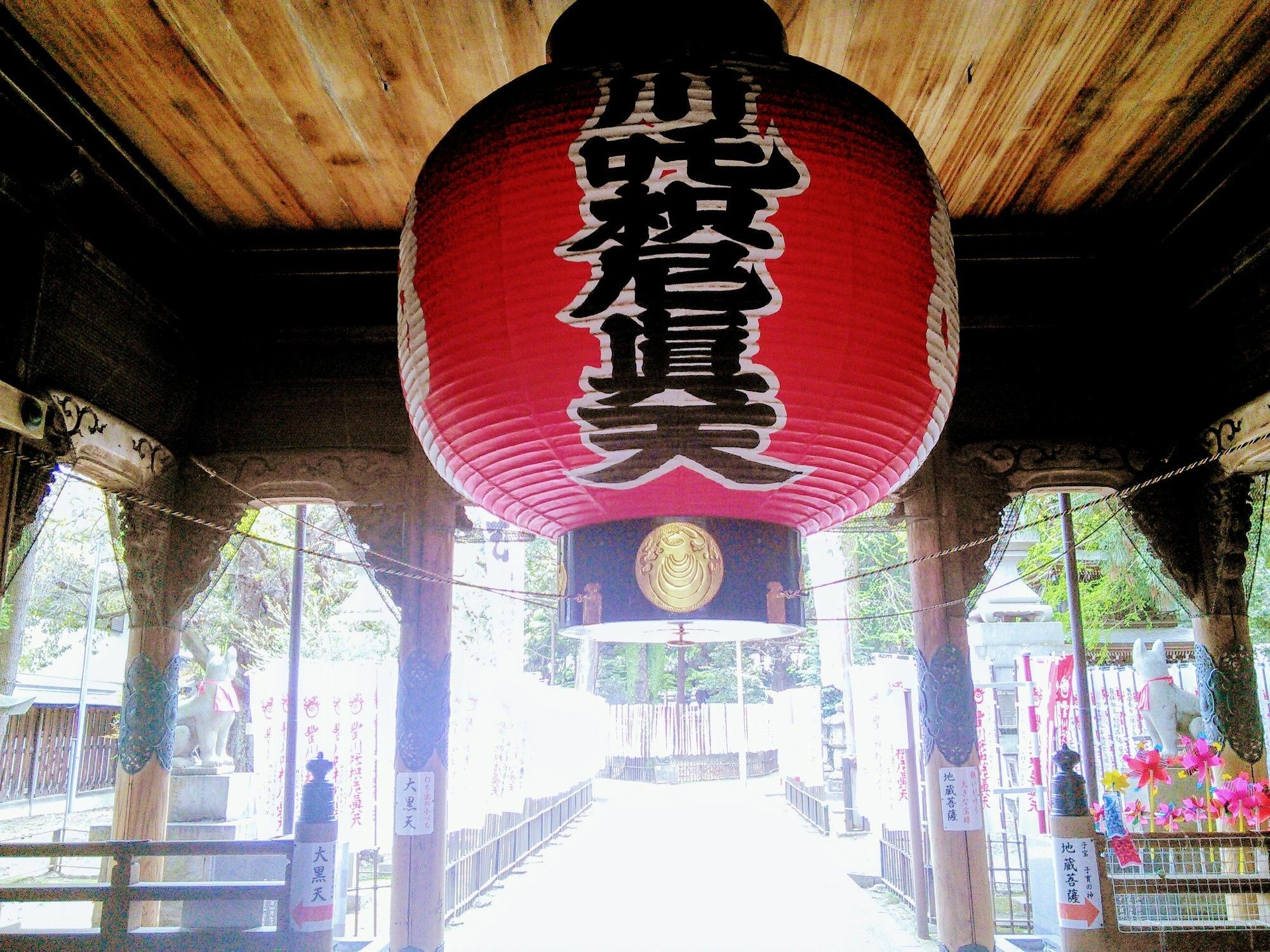 Himeyado Hanakazashi Gamagōri Zewnętrze zdjęcie