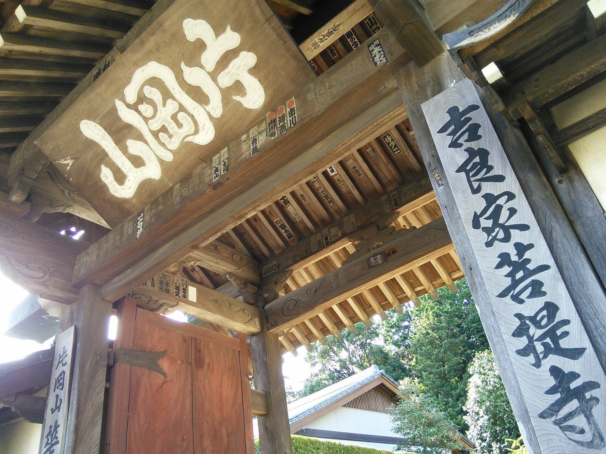 Himeyado Hanakazashi Gamagōri Zewnętrze zdjęcie