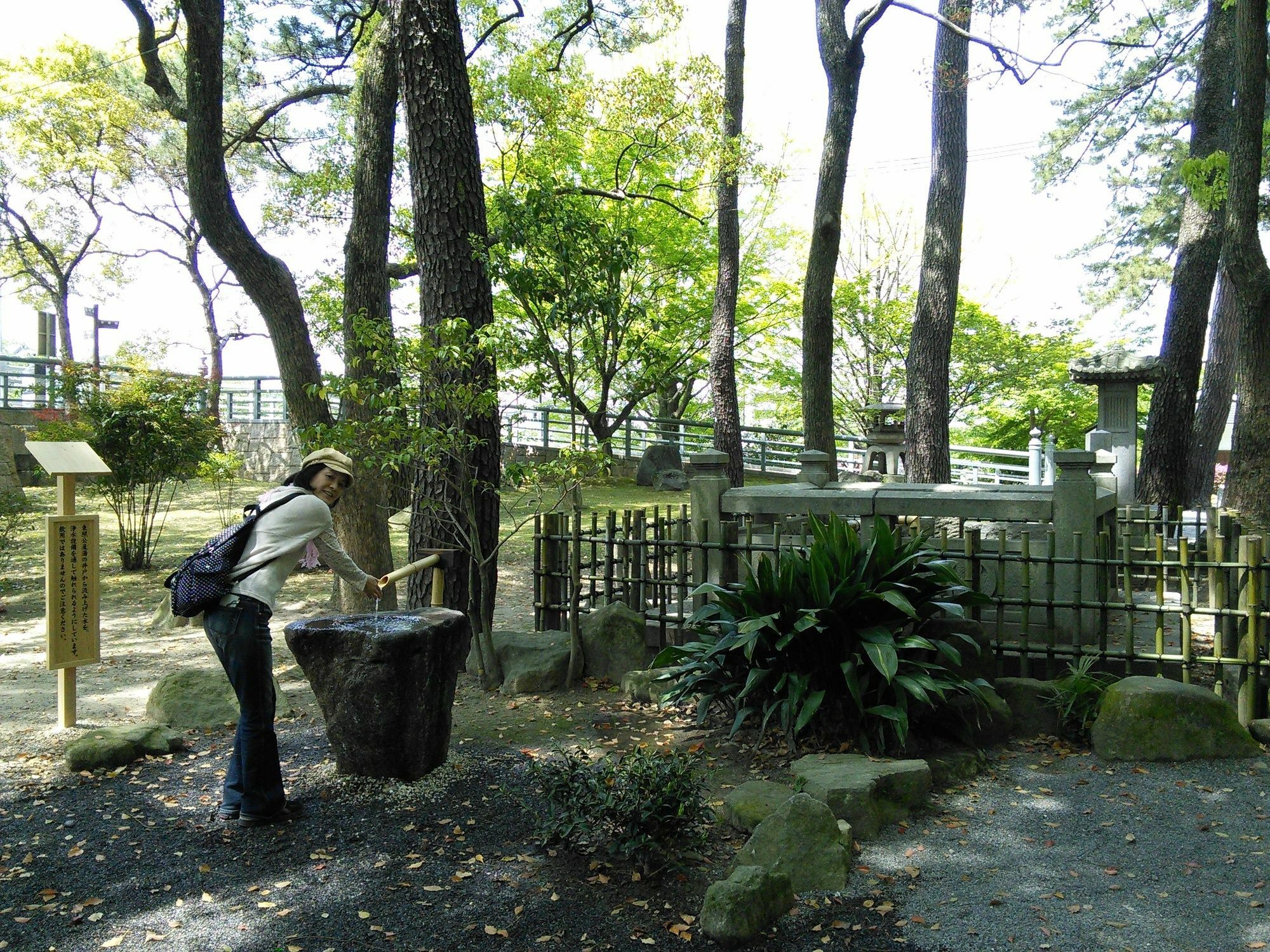 Himeyado Hanakazashi Gamagōri Zewnętrze zdjęcie