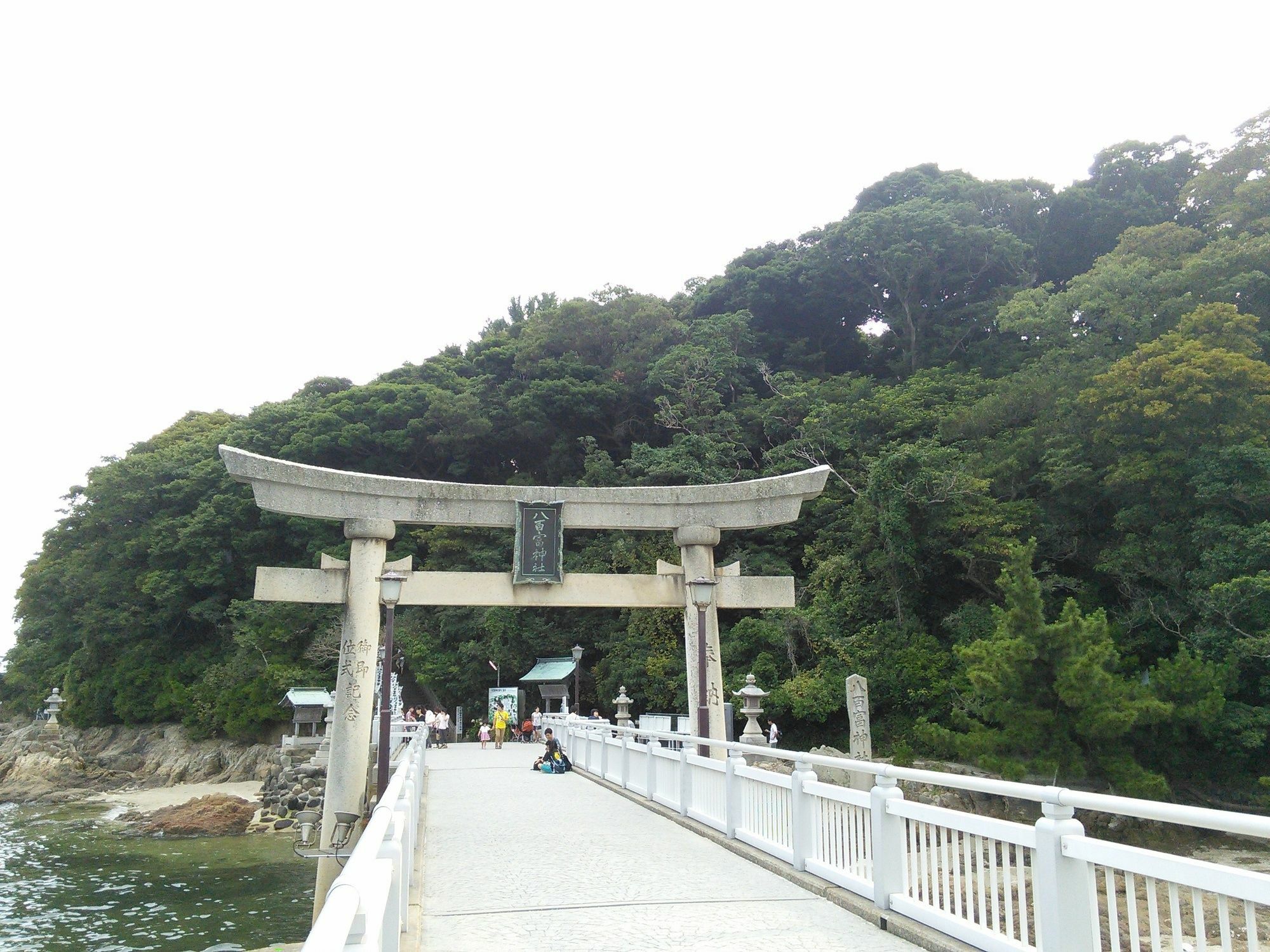 Himeyado Hanakazashi Gamagōri Zewnętrze zdjęcie
